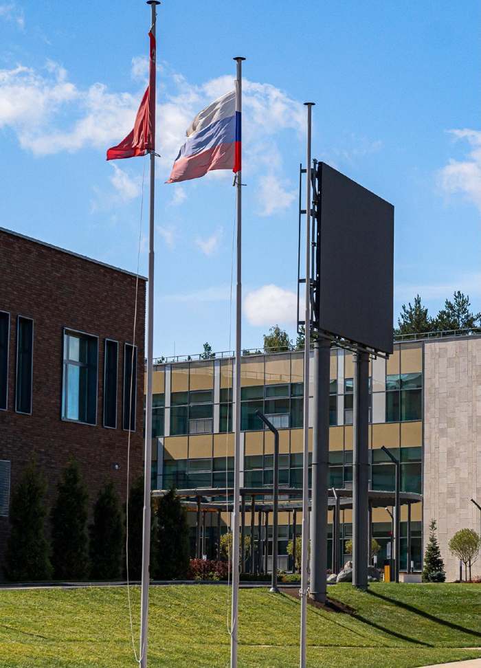 Финансовая стабильность